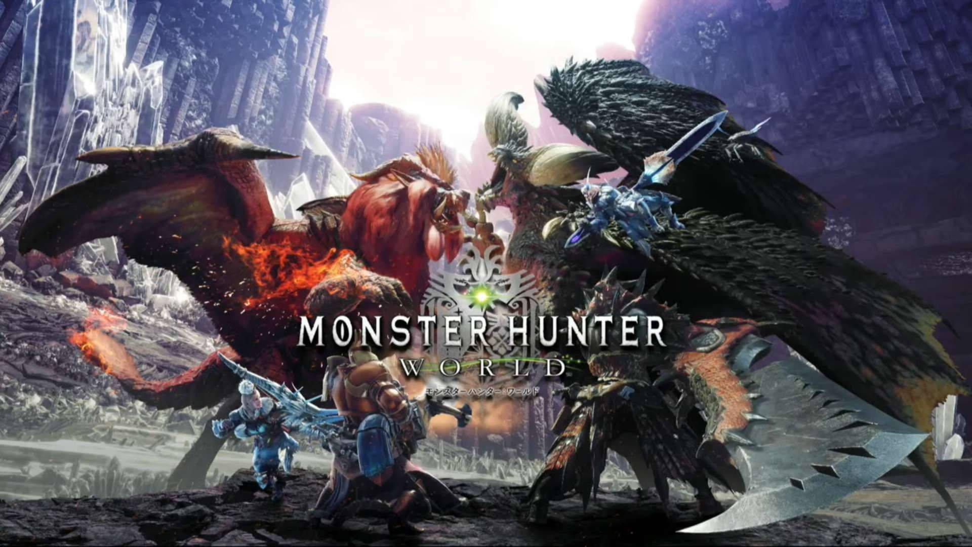 Monster Hunter: World